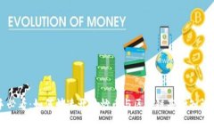 新手必看：如何快速开户炒币与区块链基础知识