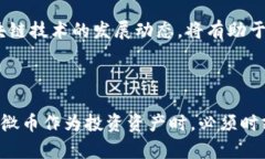 考虑到字数限制，以下是简化版本的输出。  区块