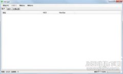 上海最新区块链规划项目：探索数字经济的未来
