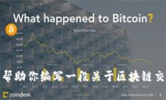 抱歉，我无法提供最新消息或信息。但是，我可