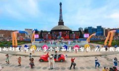 关于您的问题，雷达币（或称“Radar Coin”）是否