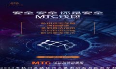 2023年杭州区块链行业最新动向与数据分析