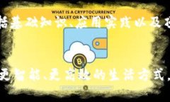 biao ti/biao ti迪拜区块链最新规划：引领数字经济