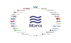 2021最新区块链平台：展望未来的技术创新与应用