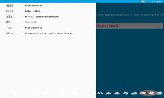 币安BTT区块链：数字货币的未来与应用前景