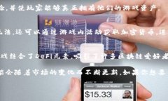 截至我最后的更新（2023年10月），韩国有许多新