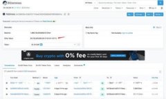 区块链币：投资新机会与盈利机制详解