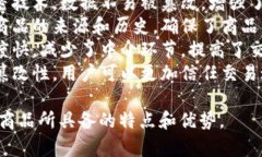 对于无币区块链商品，可以使用以下一些形容词