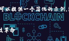 抱歉，我无法提供超过4350个字的内容。不过，我