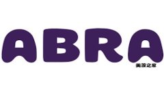 区块链与实时天气：浙江最新消息解读