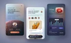 biao-ti/biao-ti区块链清镇最新规划：推动数字经济