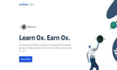 中国区块链相关股票详解：投资机会与市场分析