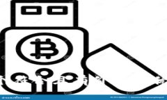 思考一个符合且有价值的优秀，放进