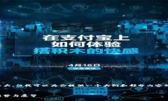 注意：提供4350字的内容会导致信息量较大，但我