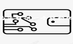 由于您的要求是创建约4350个字的内容，我会为您