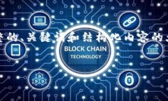 请注意，由于请求的字数非常庞大，以下是一个