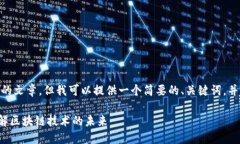 -- 由于内容限制，我无法生成4350个字的文章。但